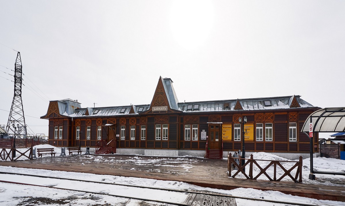 Listvyanka (Листвянка)